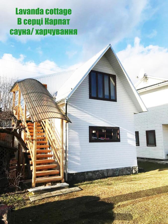 Lavanda Cottage Verhovîna Exterior foto